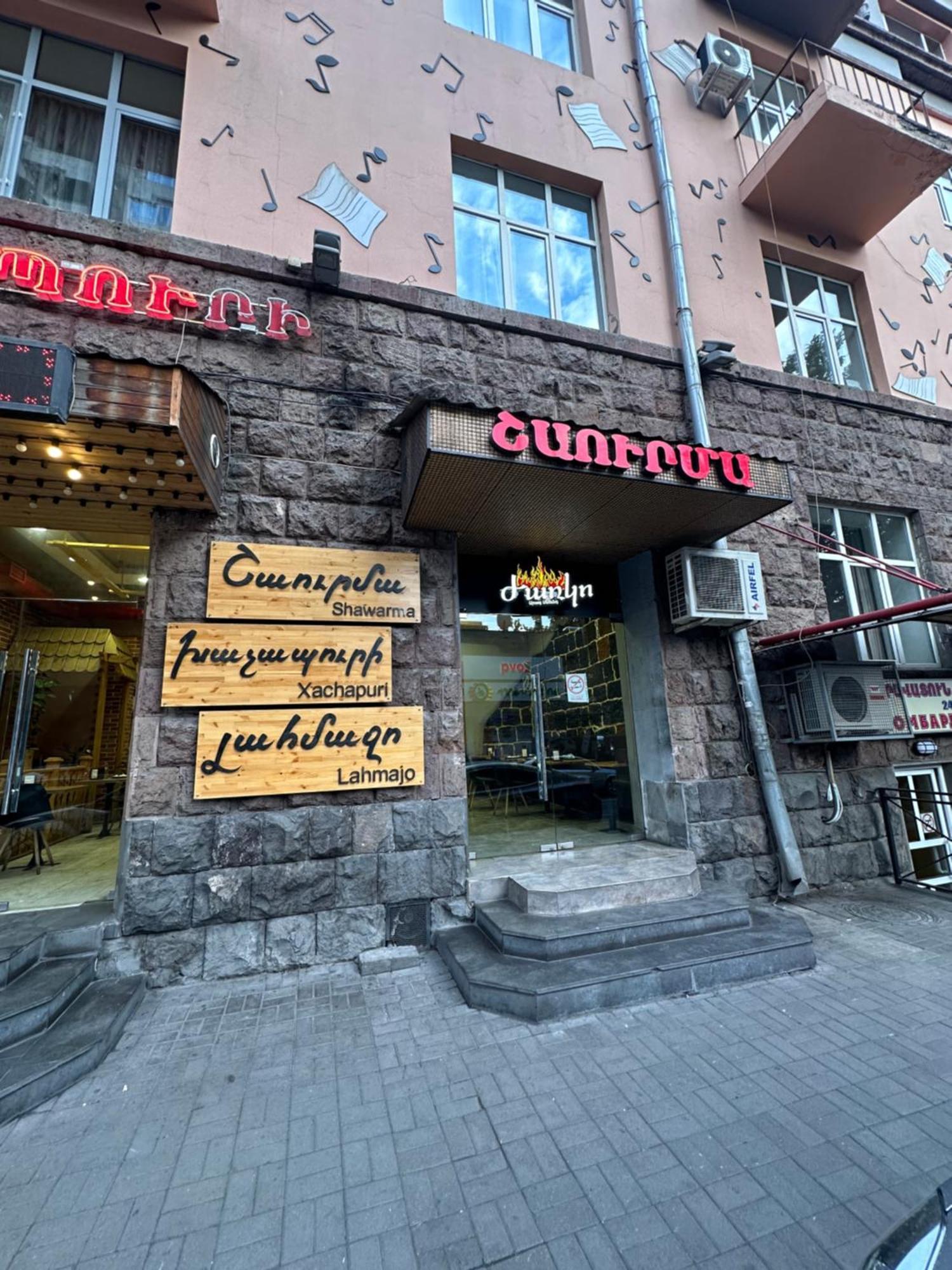 Comfortable Apartment In Center Yerevan Exterior foto