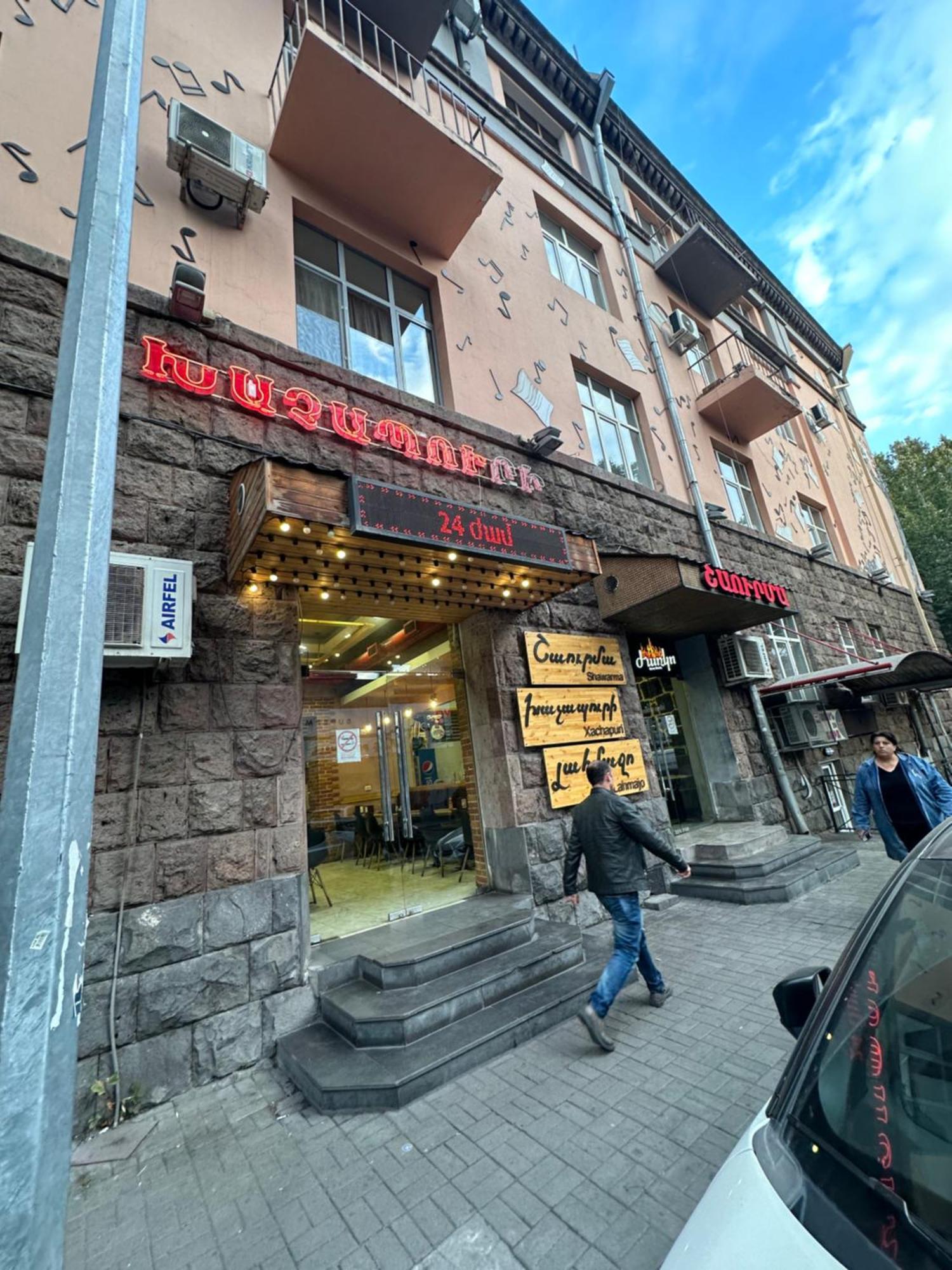 Comfortable Apartment In Center Yerevan Exterior foto